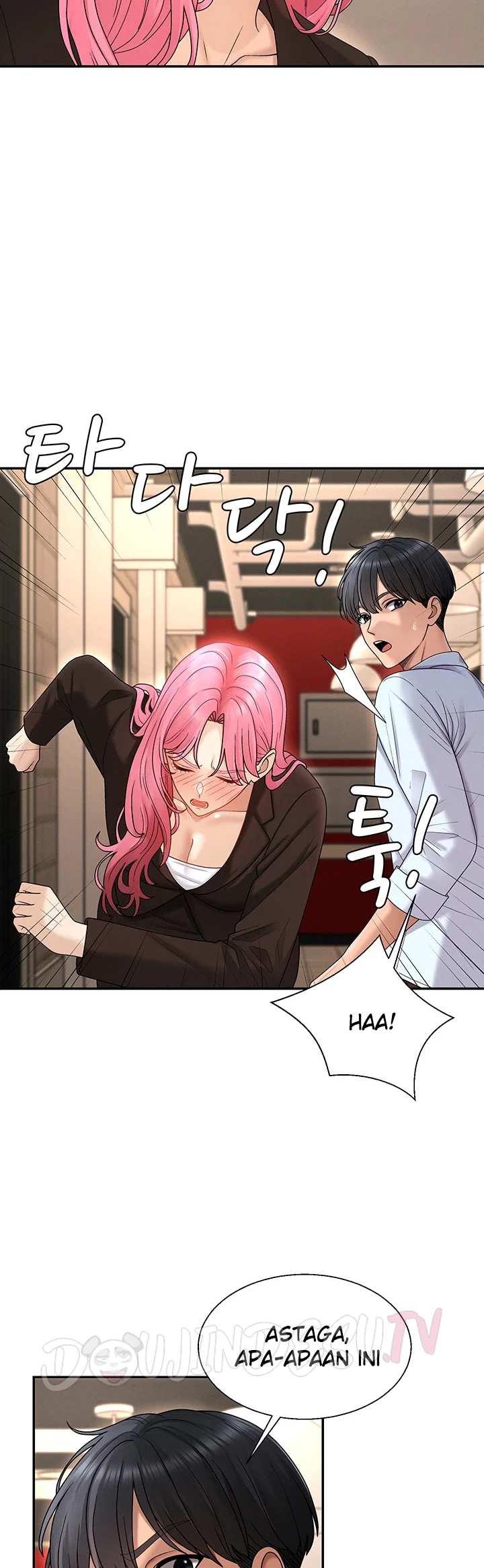 Pay with Your Body - Page 17